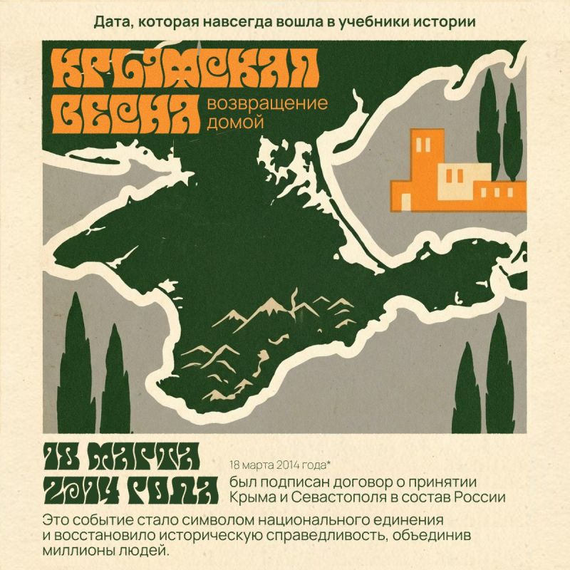 �������� ����� ����� ������� ������� �������