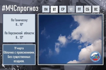 #����������. 19 ����� � ���������: