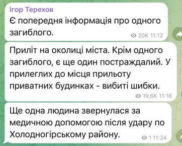 �������.... "������ �� ������� ������. ����� ������ ���������, ���� ��� ���� ������������. � ����������� � ����� ������� ������� ����� - ������ ������", � �������