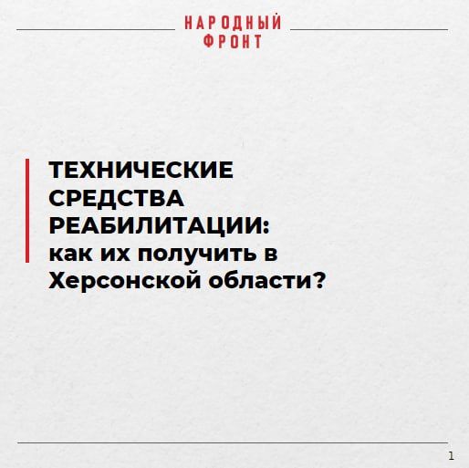 ����� 730 ������� ���������� ������� �������� ��� ����� ����������� �����������