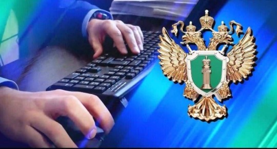 Прокуратура вернула работникам Дворца культуры в Горностаевском округе более 1,2 млн рублей долга по зарплате