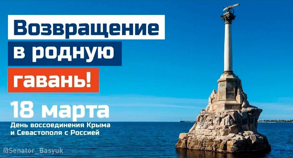 ���������� �����: ���� ������������� ����� � ����������� � �������