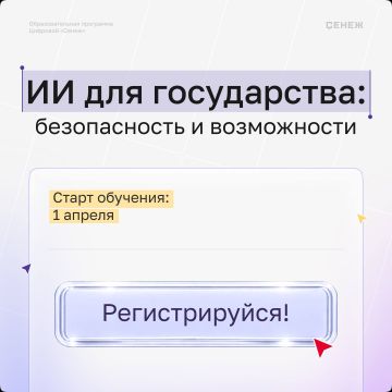 �� ��� �����������. �������� ������ � ����� ������������ �������