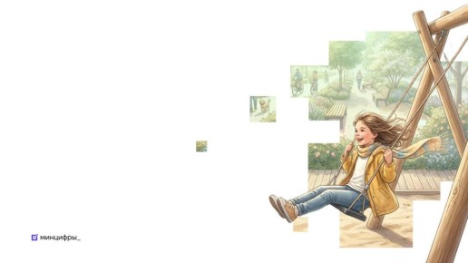 �������� ���� ����� ����� � ���������� ���������� ��� ���������������