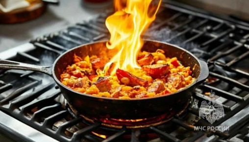 Во время приготовления пищи не отвлекайся на посторонние дела