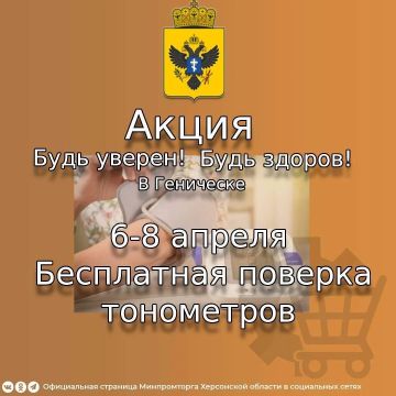 ������������� ����� ����� ������! ���� ������!� � ���������