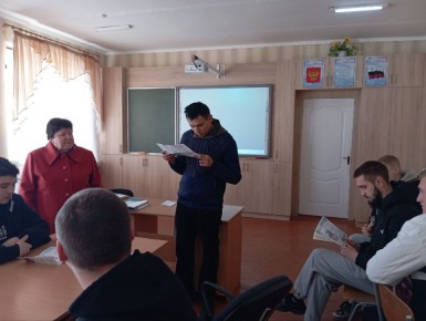 «Выбор в пользу жизни»: Чаплинская центральная библиотека провела профилактическую встречу со студентами аграрного колледжа