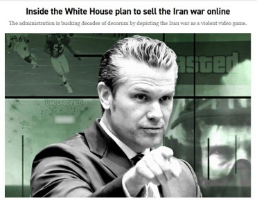 ����� ��� ���������� ����� � ������ ����� TikTok-����� � ����, � Politico