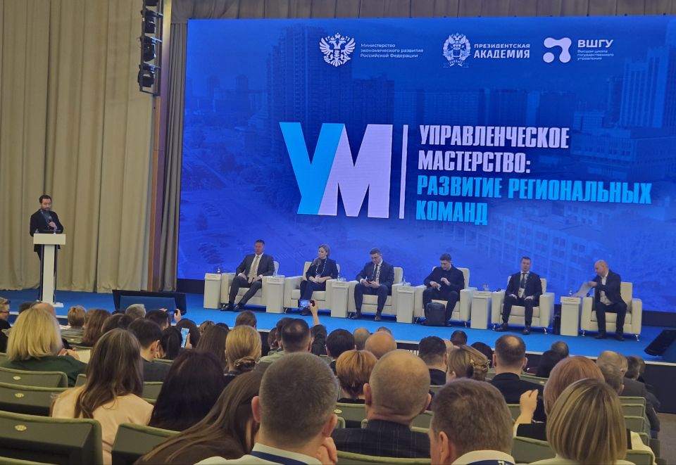 ������ ���� ��������� ��������� ������������ ��������������� ����������: �������� �����-�������������� �������