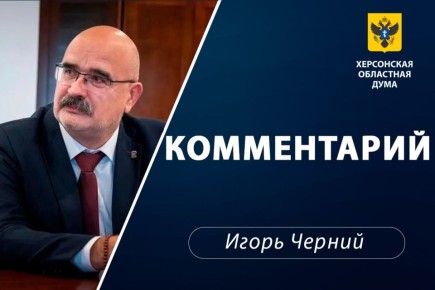 Какую роль сегодня играет казачество в сохранении традиционных ценностей и общественной стабильности в регионе?