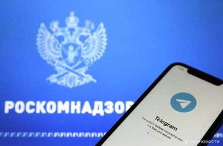 РКН опроверг сообщения о нехватке мощностей для блокировок