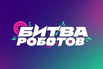 ��������� ����� ������ �� ������������� ��������� ������ ������� 2026