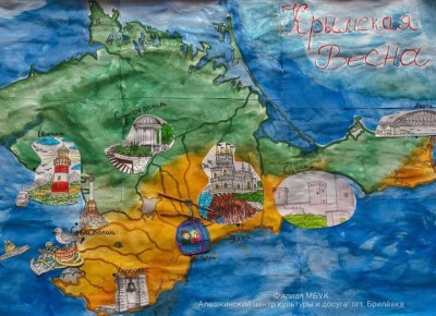 Патриотические мероприятия прошли в Алешкинском округе