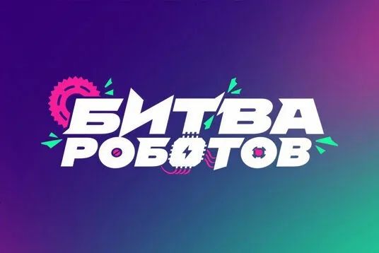 ��������� ����� ������ �� ������������� ��������� ������ ������� 2026