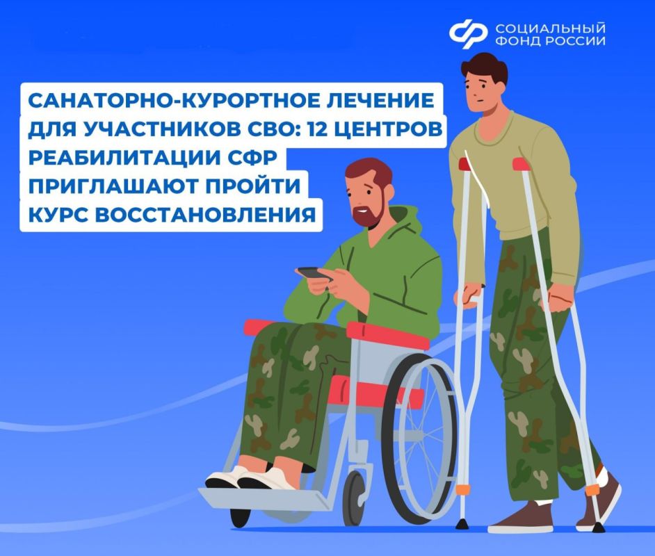 � ����� ���� �������� �������� ������ ������� �� ���������-��������� ������� � ������ ������������ ����������� �����