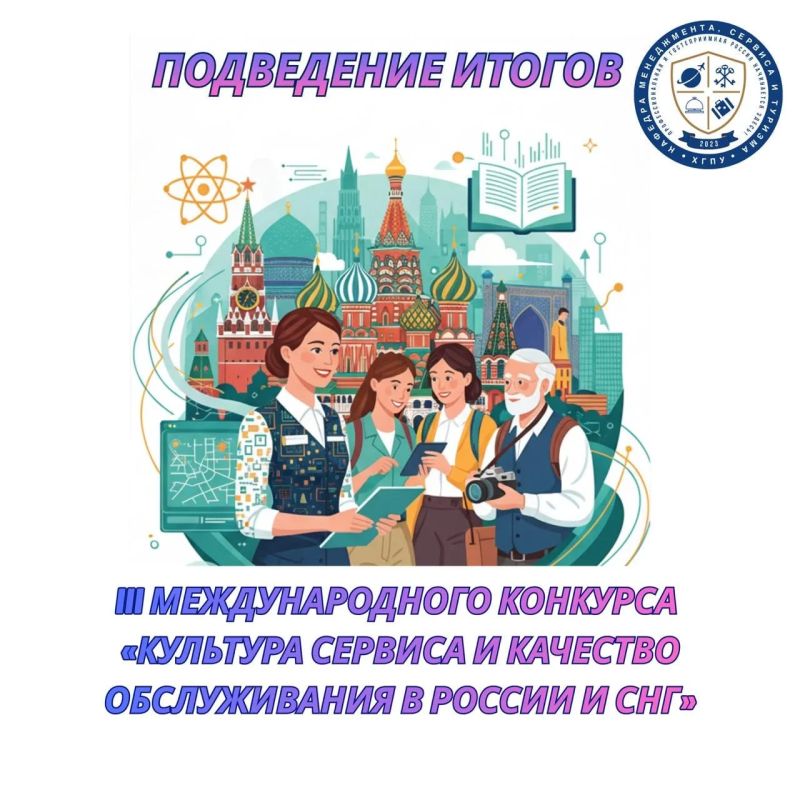 �� ���������� � ������������ �������� ������ ���������� ����� � ��������� ���������� � ����