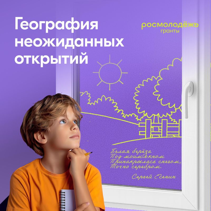 �� ��� � �� ��� �� ������ �� ������� � ����, �� ������� �� ����� � �� ������ � ���, ��� �� ���� ����� ����� ���� �������� � �������� �� ���������?