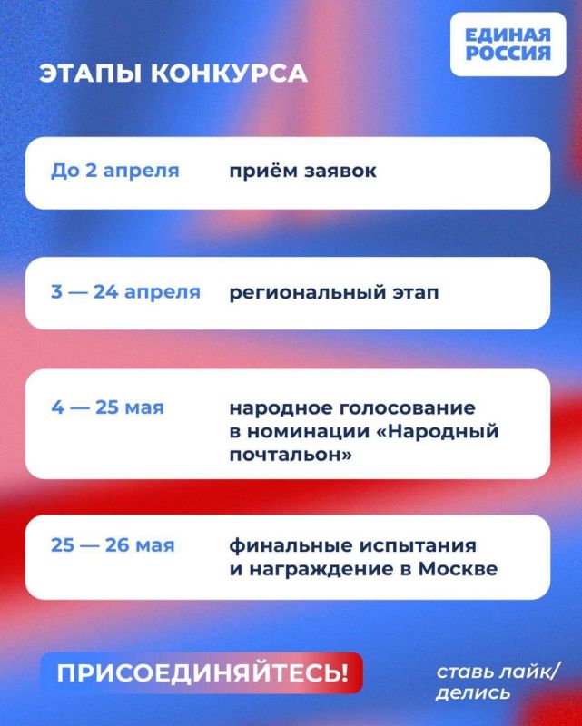 ��������� �����: ������ ������� ������� �������� � ������ �������������� �������� �������� ���������2026� � ���������������!