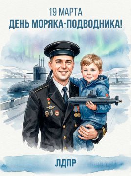 � ���� ������-����������!. ������� ������-����������!