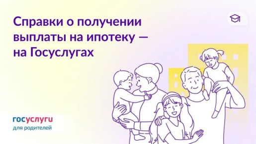 ��� �������� ������� � ������� �� ��������� �������