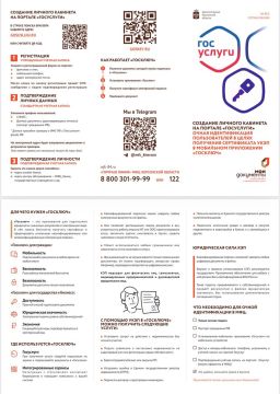 ��������, �������������������������� ���������� �������!