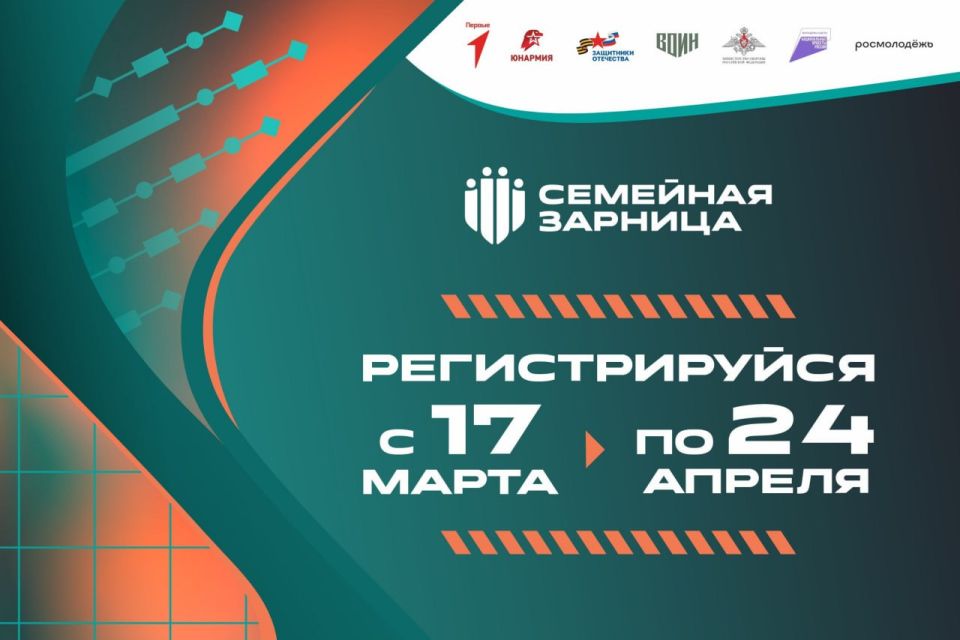 �������� ������ ����� � ����� ������� �������: � ������ �������� ����� ����� ��������� ��������