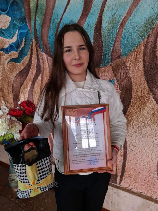 ����� ������ � ��������� �������� ������ ������������ �����