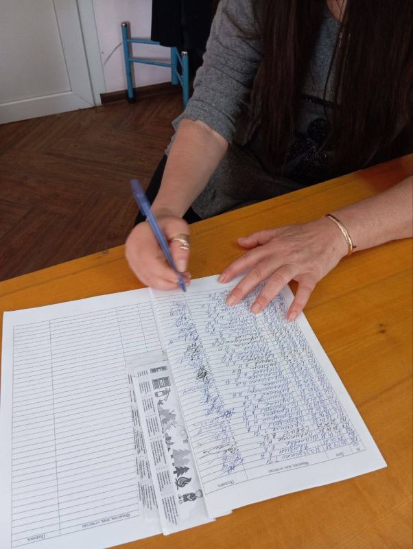 �������� �������� ������������: ������������ � ������ ��������!