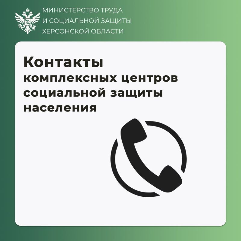 #�������� ����������� ������� ��������������� ���������� �������