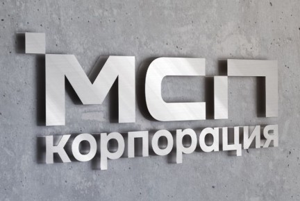 Правовая подборка для бизнеса