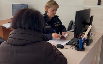 �� �������� � ���� ���������� ����� � ������� ��������� ���������������