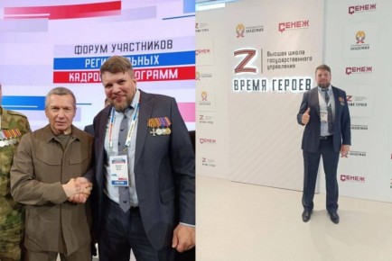 Финалист «Героев Херсонщины» представляет регион на федеральном форуме в «Сенеже»