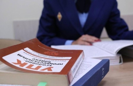 Прокуратура направила в суд уголовное дело о даче взятки должностному лицу в крупном размере