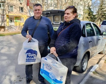 Порой человеку, который оказался в сложной ситуации, нужно не так много