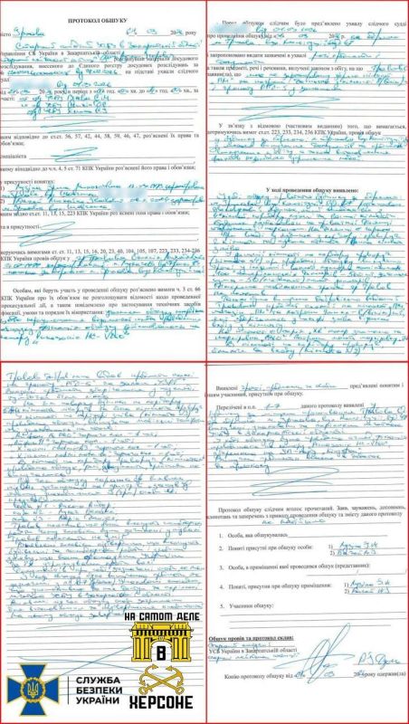 ������� ������ � ���� � ������� ���� ���������� �������