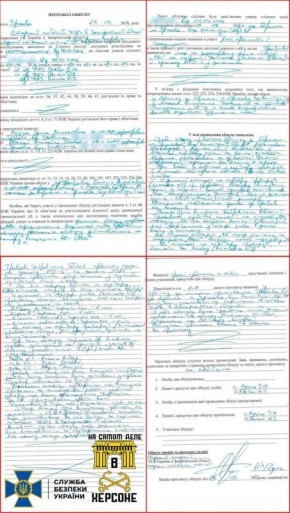 ������� ������ � ���� � ������� ���� ���������� �������