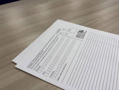 В Херсонском техническом университете прошла Всероссийская акция «Россия — семья семей»