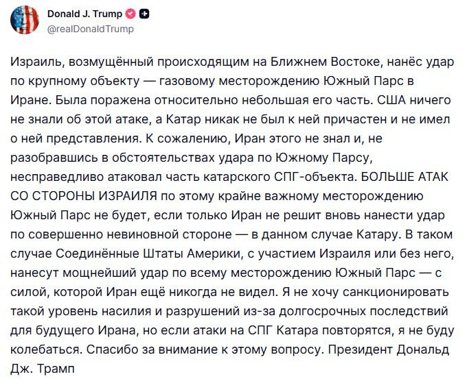 ����� ���������, ��� ���� ���� �������� ����� �� �����, �� ��� ��������� ������������� ������ ���� � ����� �����, ����� ���� ������� ������ �� �����