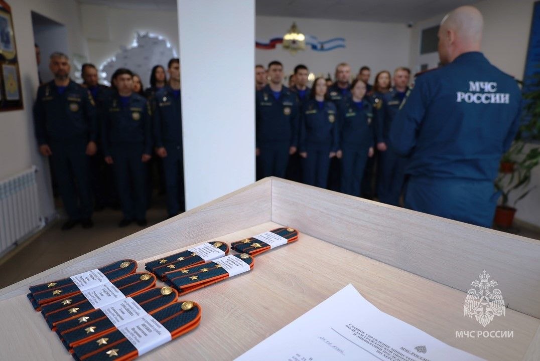 В Главном управлении МЧС России по Херсонской области состоялась церемония награждения личного состава