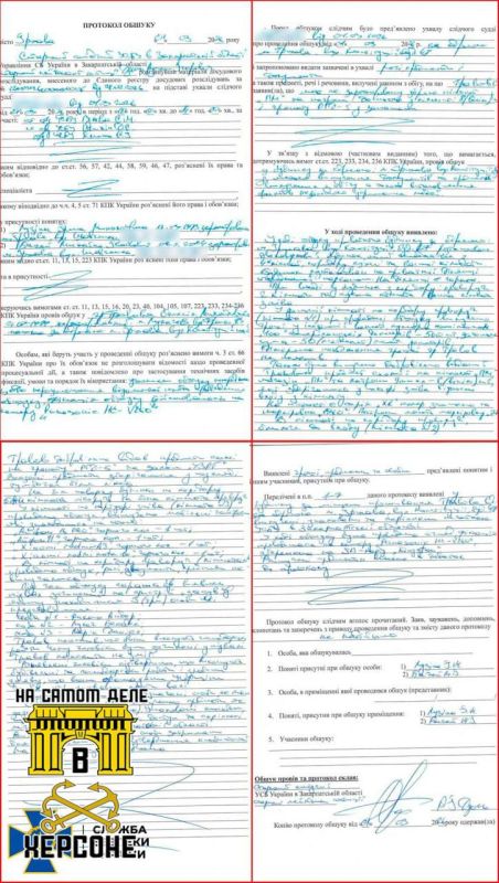 ��������-�������������: � ���������� ������� ������ ����� � �������, ��������� ������� ��� ���