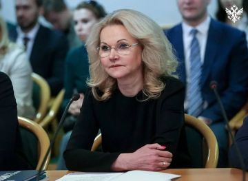 ������� �������� ����������� ����� ���������� ���������� ������� � 2025 ����