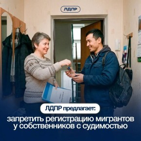 ���� ���������� ���������� �������� �� ��������� ������������ ���������