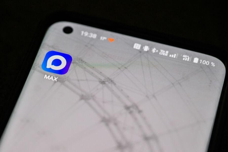 ������������: ���������� Max ������� ������ ���������� ����