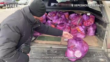 Помощь Народного фронта дошла до жителей приграничных сёл Голопристанского округа Херсонщины