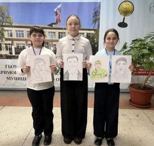 Александр Дудка: Приморское: конкурс рисунков «Герои освобождённой Херсонщины»