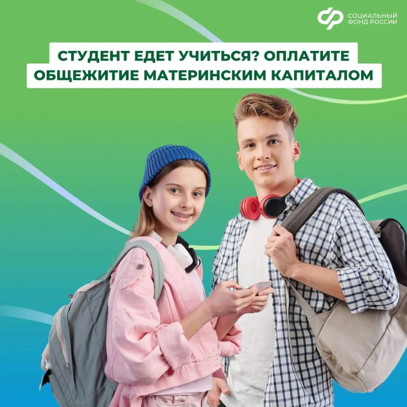 ����� �� �������� ��������� ��� �������� ������������