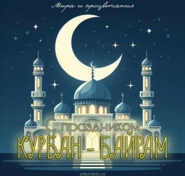 ��������� ������ ����������������� ������!