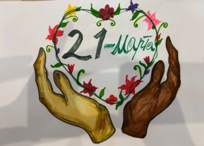 � ���������� �������������� ��� ������ �� ���������� ������� �������������, ������� ����������������� ����� ����������� ���� ������ �� ������-�������� �������� ��� ��������� ������� � ������