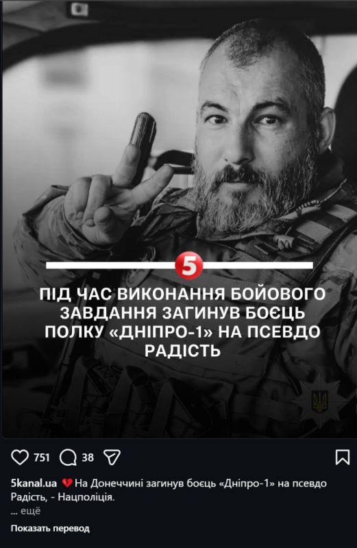 �����. ��������-����� ���������� �������