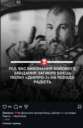 �����. ��������-����� ���������� �������